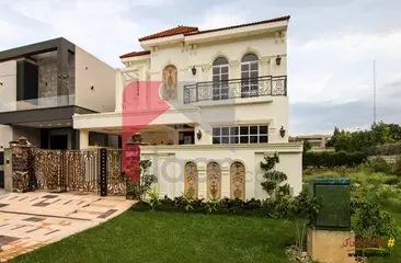 10 Marla House for Sale in Block D, Phase 6, DHA Lahore