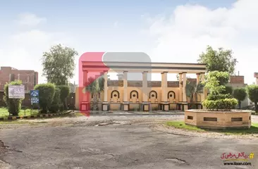 3 Marla Commercial Plot for Sale in Block A, Al Haram Garden, Lahore