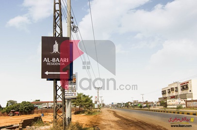 5 Marla Plot for Sale in Al-Bari Residencia Housing Scheme, Sheikhupura
