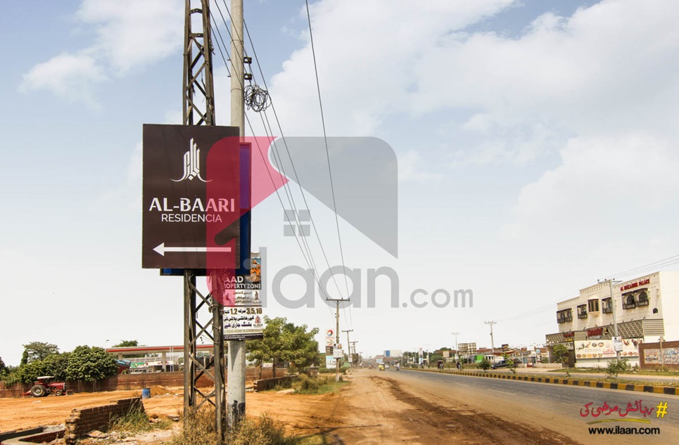1 Kanal Plot for Sale in Al-Bari Residencia Housing Scheme, Sheikhupura