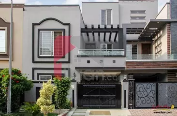 5 Marla House for Sale in Block AA, Sector D, Bahria Town, Lahore