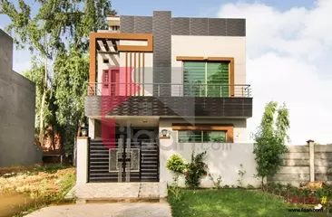 5 Marla House for Sale in Block B, Central Park Housing Scheme, Lahore
