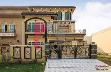 10 Marla House for Sale in Block A, Central Park Housing Scheme, Lahore