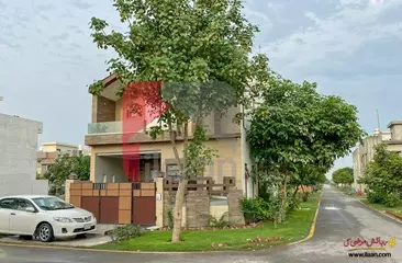 5 Marla House for Sale in Tulip Block, Park View City, Lahore