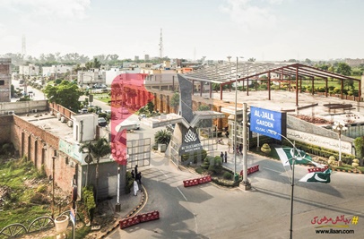 10 Marla Plot on File for Sale in Phase 2, Al-Jalil Garden, Lahore