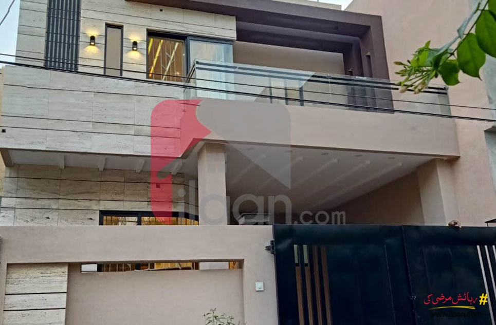 6.5 Marla House for Sale in Ali Park, Lahore