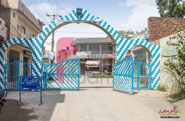 4 Marla House for Sale in Block B, Phase 2, Hamza Town, Lahore