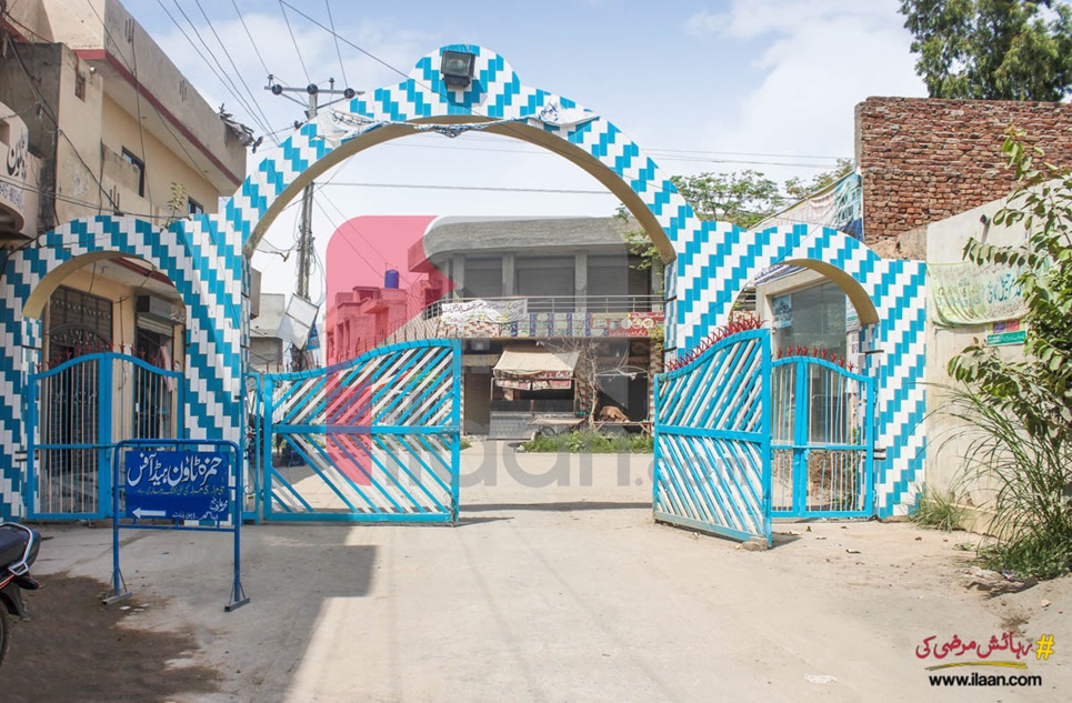 5 Marla Plot for Sale in Hamza Town, Lahore