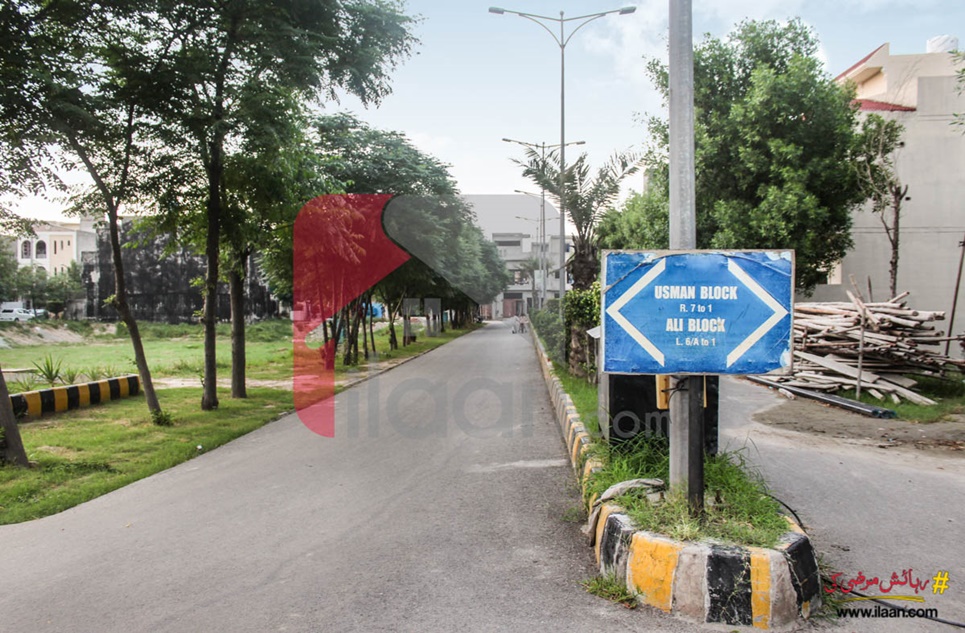 6 Marla Plot for Sale in Dawood Residency Housing Scheme, Lahore