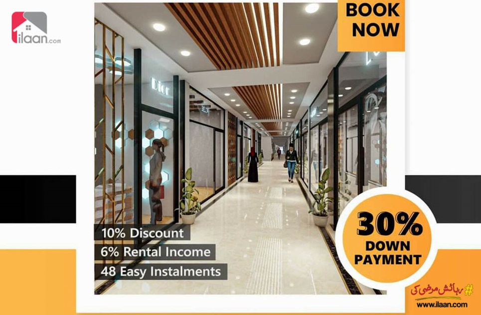 304 Sq.ft Shop for Sale (First Floor F1) in Time Square Mall & Residencia, Block G1, Phase 4, Bahria Orchard, Lahore