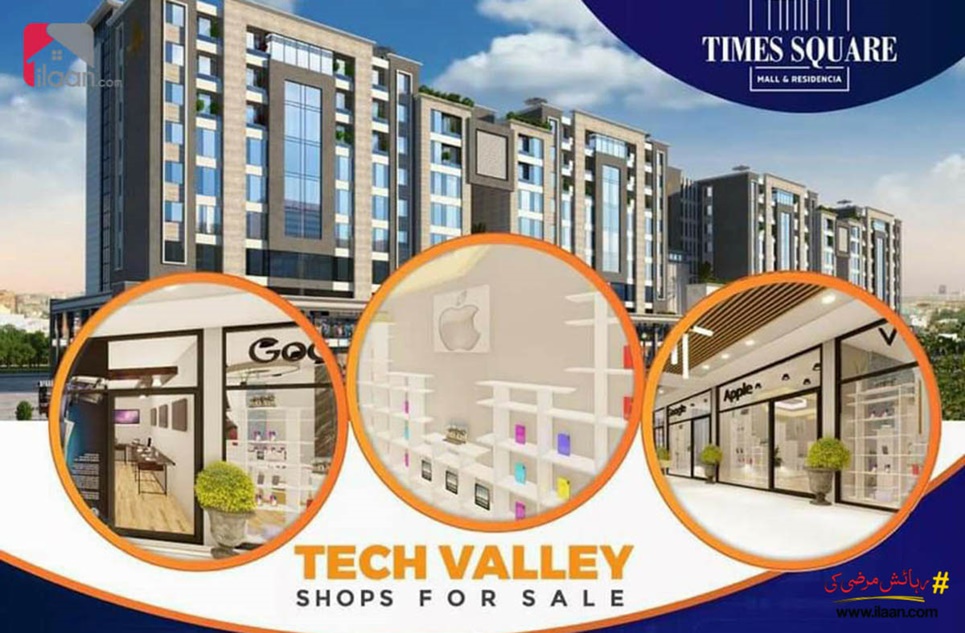 1 Bed Apartment for Sale in Time Square Mall & Residencia, Block G1, Phase 4, Bahria Orchard, Lahore