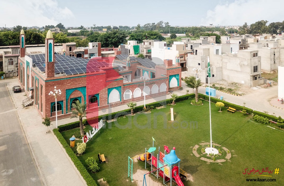 5 Marla Commercial Plot for Sale in Block E, Phase 2, Al-Kabir Town, Lahore