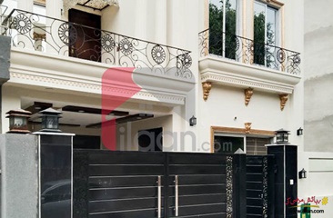 5 Marla House for Sale in Block CC, Sector D, Bahria Town, Lahore