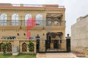 5 Marla House for Sale in Diamond Block, Park View City, Lahore