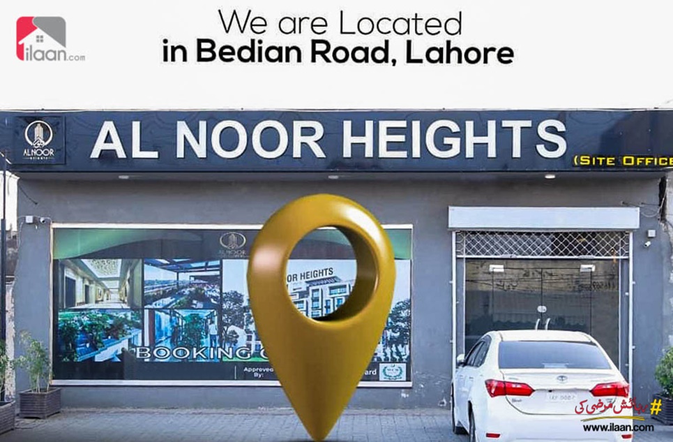 1 Bed Apartment for Sale (Fifth Floor) in Al-Noor Heights, Bedian Road, Lahore