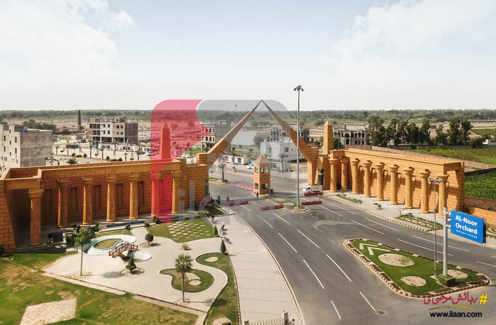 5 Marla Plot on File for Sale in West Marina Executive Block, Al-Noor Orchard Housing Scheme, Lahore
