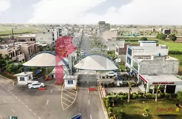 5.33 Marla Commercial Plot for Sale in Sector C, Omega Residencia, Lahore
