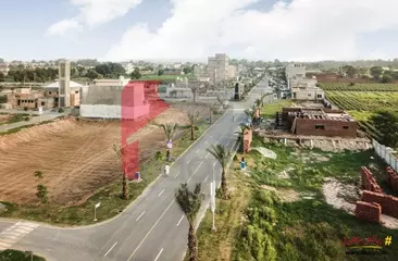 4 Marla Commercial Plot for Sale in Sector B Supreme, Omega Residencia, Lahore