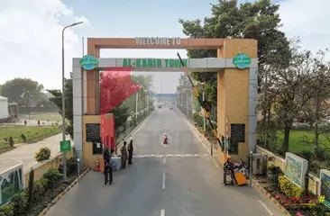 3 Marla Commercial Plot (Plot no 138) for Sale in Jinnah Avenue, Phase 2, Al-Kabir Town, Lahore