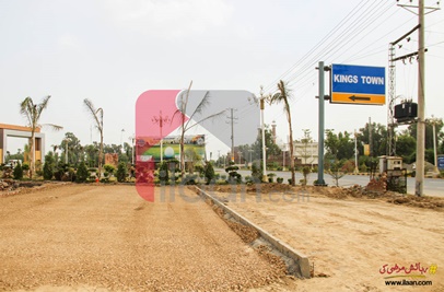 5 Marla Plot for Sale in Kings Town, Lahore