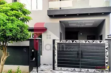 5 Marla House for Sale in Tulip Block, Park View City, Lahore