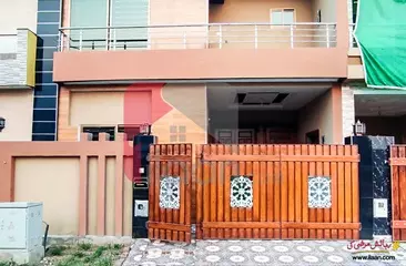 5 Marla House for Sale in Jade Extension Block, Park View City, Lahore