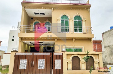 5 Marla House for Sale in Tulip Overseas Block, Park View City, Lahore