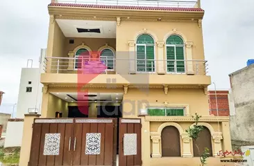 5 Marla House for Sale in Tulip Overseas Block, Park View City, Lahore