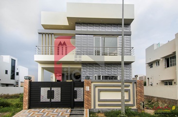 5 Marla House for Sale in Block A, Phase 9 - Town, DHA Lahore