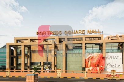 8.9 Marla Shop for Sale in Fortress Stadium, Lahore