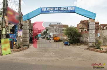 2.5 Marla House for Sale in Phase 2, Hamza Town, Lahore