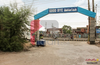 5 Marla House for Sale in Hamza Town, Lahore
