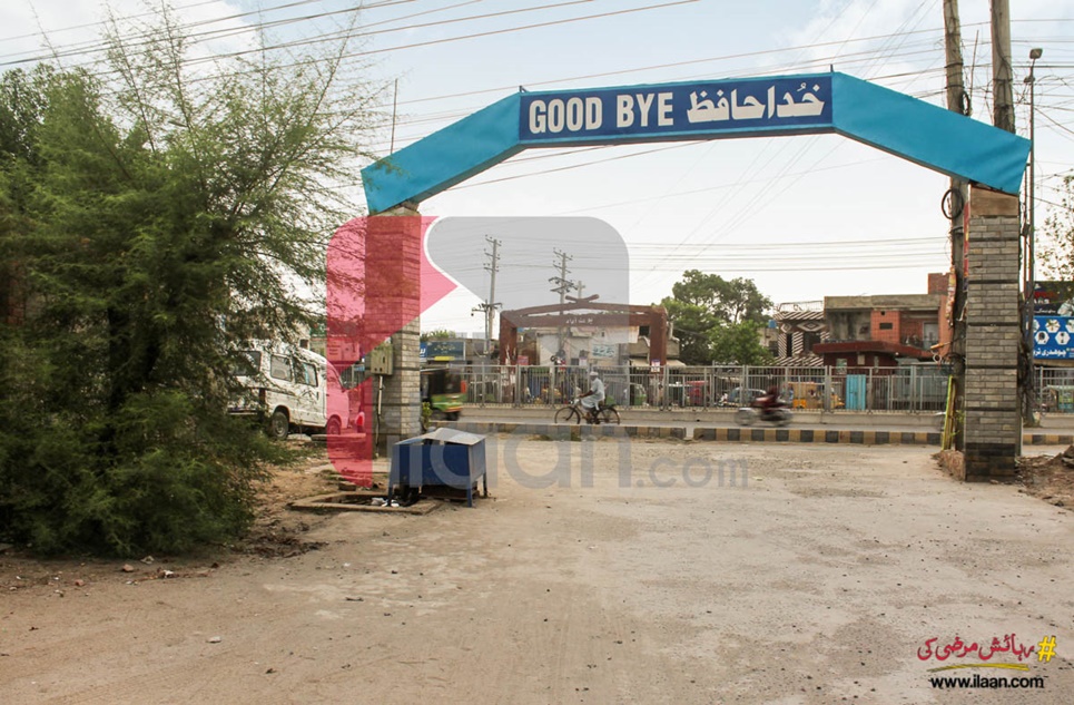 6 Marla Plot for Sale in Hamza Town, Lahore