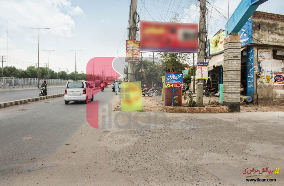 4 Marla Plot for Sale in Hamza Town, Lahore