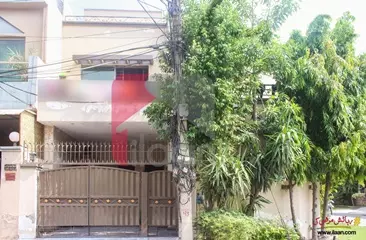 5 Marla House for Sale in Block G2, Phase 1, Wapda Town, Lahore