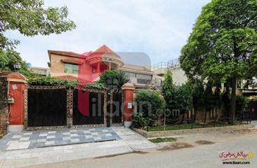 1 Kanal House for Sale in Block G, Phase 1, Johar Town, Lahore