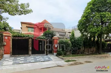 1 Kanal House for Sale in Block G, Phase 1, Johar Town, Lahore