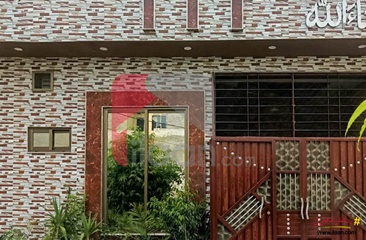 4.25 Marla Plot for Sale in Phase 2, Hamza Town, Lahore