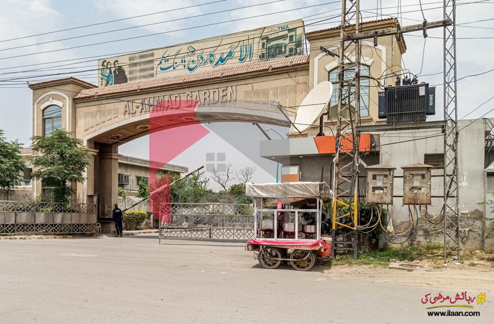 5 Marla Plot for Sale in Al-Ahmad Garden, Lahore