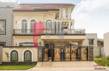10 Marla House for Sale in Block A, Central Park Housing Scheme, Lahore
