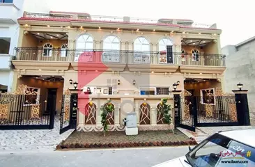 5 Marla House for Sale in Jade Block, Park View City, Lahore
