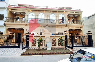 5 Marla House for Sale in Jade Block, Park View City, Lahore