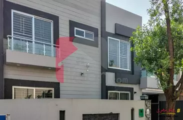 6 Marla House for Sale in Sector D, Bahria Town, Lahore