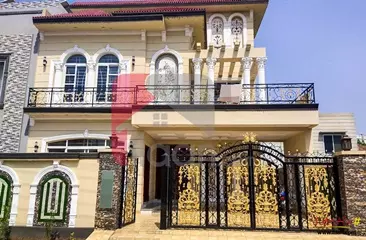 10 Marla House for Sale in Block A, Central Park Housing Scheme, Lahore