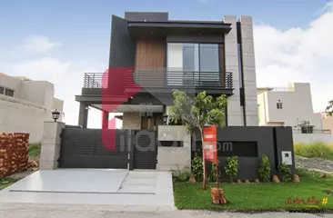 8 Marla House for Sale in Block A, Phase 9 - Town, DHA Lahore