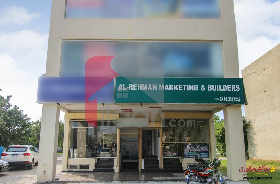 295 Sq.ft Office for Sale (Third Floor) in Al-Rehman Plaza, Bahria Orchard, Lahore