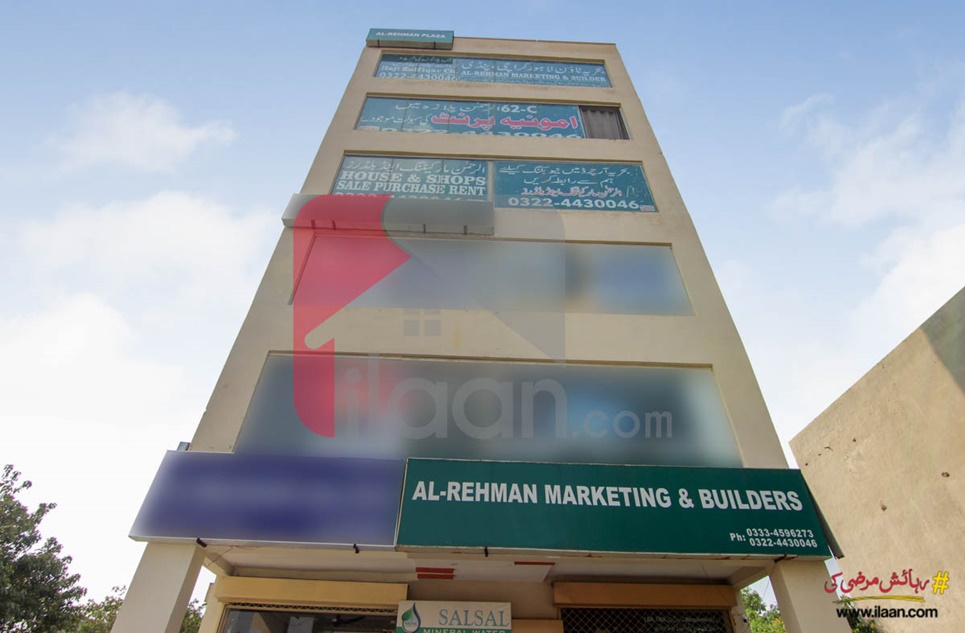 295 Sq.ft Office for Sale (Third Floor) in Al-Rehman Plaza, Bahria Orchard, Lahore