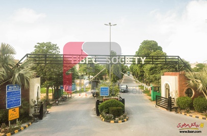 2 Kanal Plot for Sale in HBFC Housing Society, Lahore