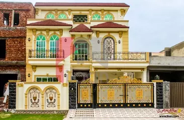 10 Marla House for Sale in Block A, Central Park Housing Scheme, Lahore