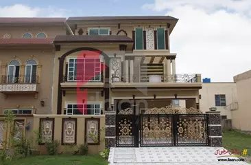 10 Marla House for Sale in Block A, Central Park Housing Scheme, Lahore